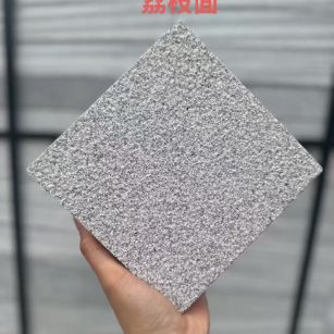 随州 芝麻灰荔枝面