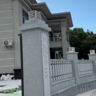 随州 芝麻白别墅围墙栏杆，私人订制