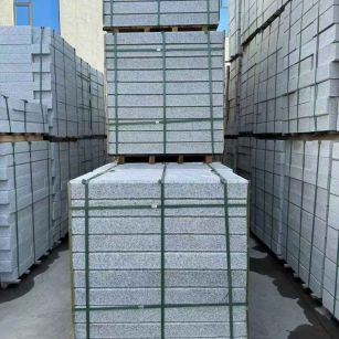 随州 公园台阶石