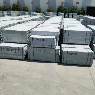 随州芙蓉白半成品-毛板