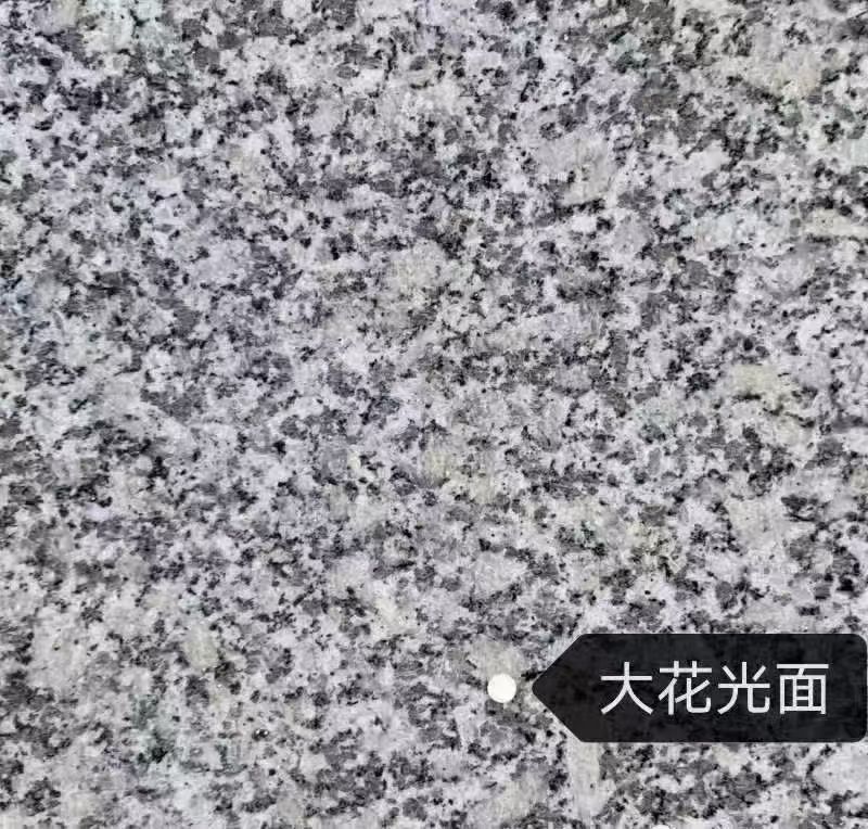 随州 芙蓉白（芝麻白大花）光面