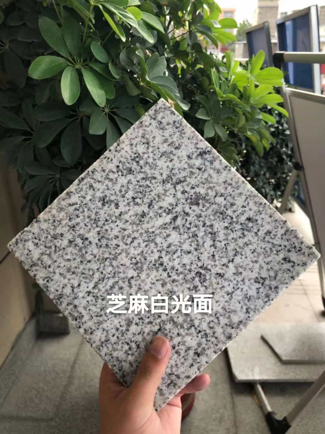 随州芝麻白石材用途及优势介绍