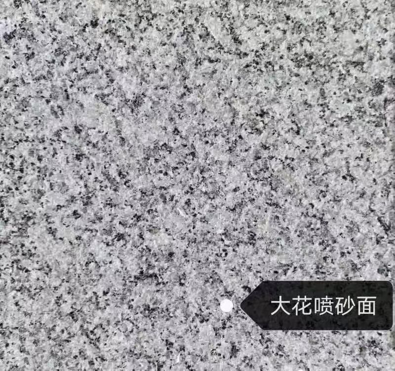 随州 芙蓉白（芝麻白大花）荔枝面