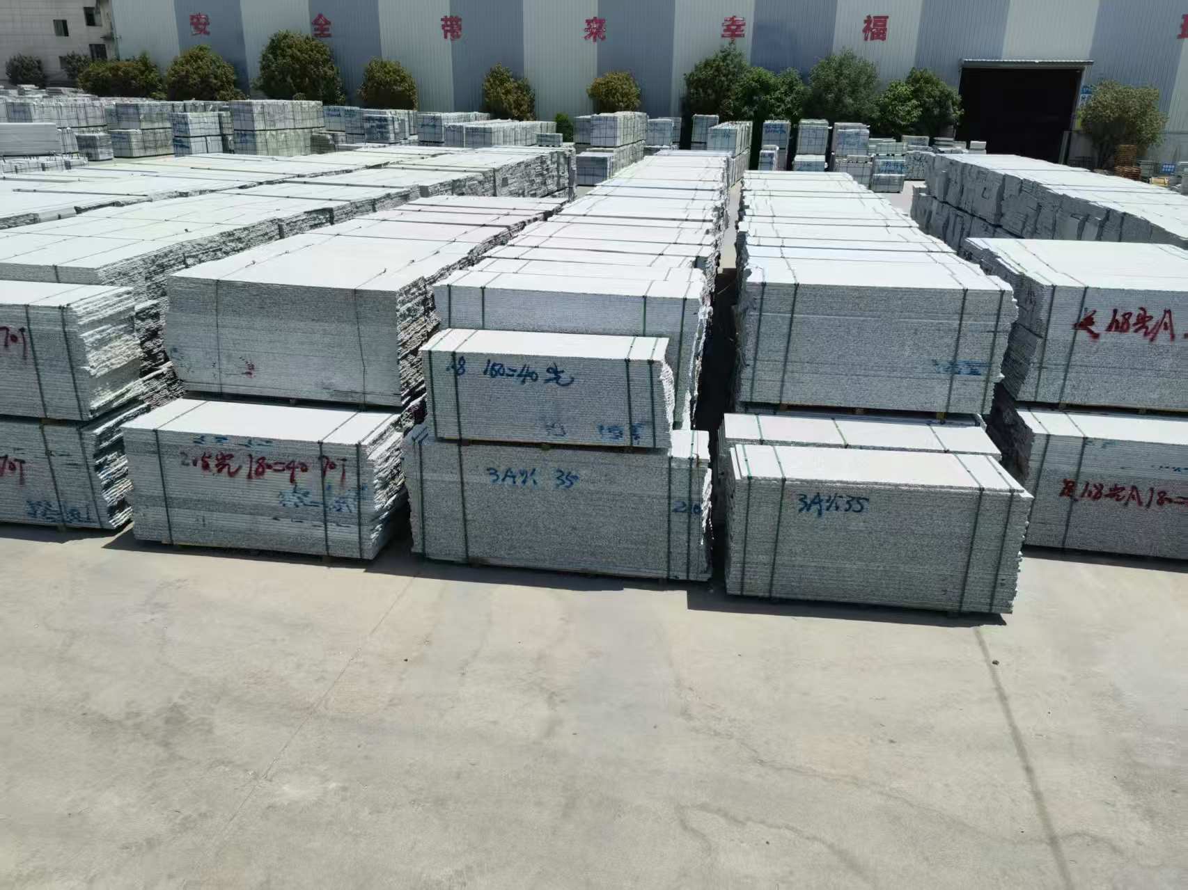 随州芙蓉白半成品-毛板