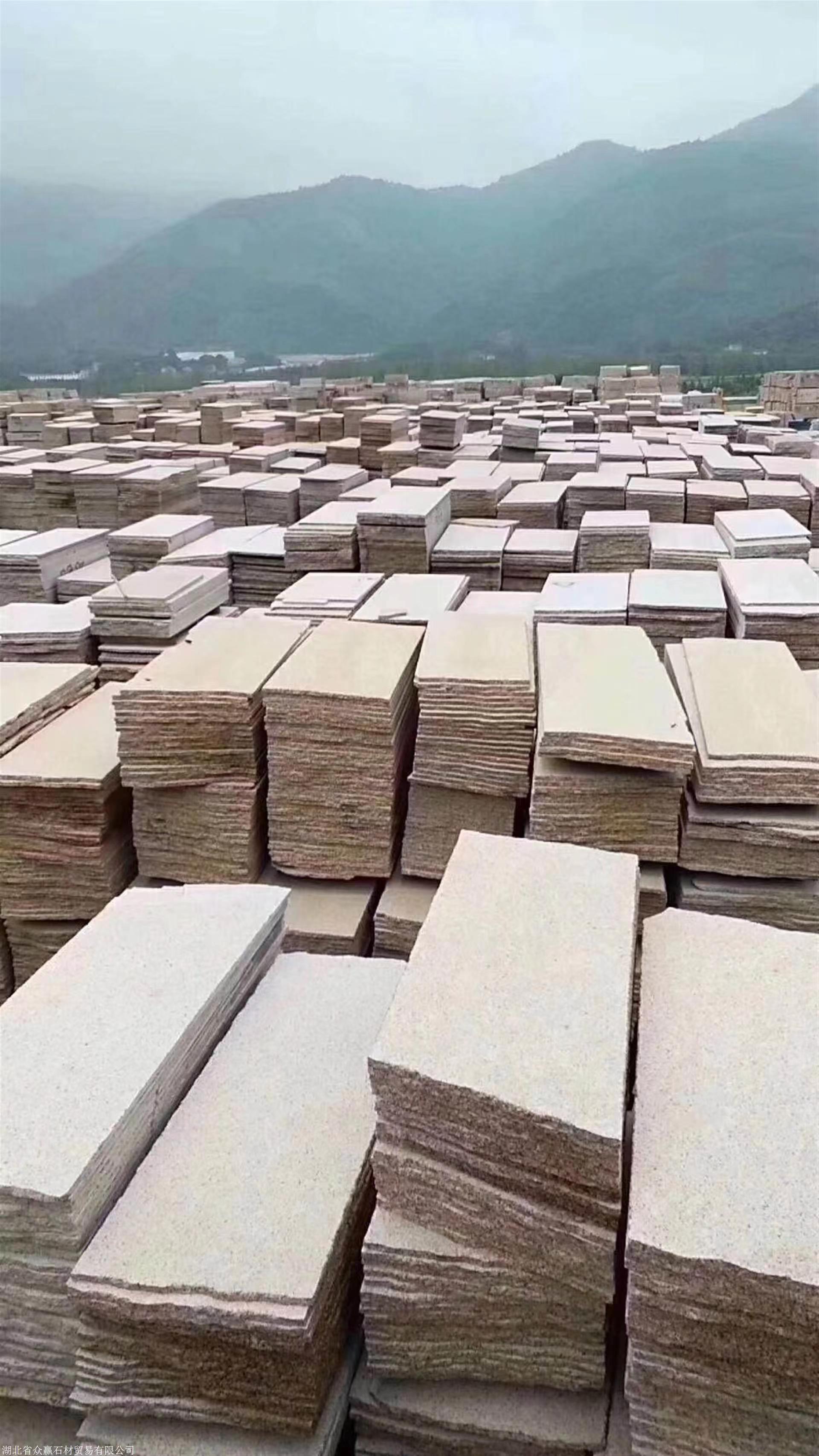 随州黄金麻石材产地