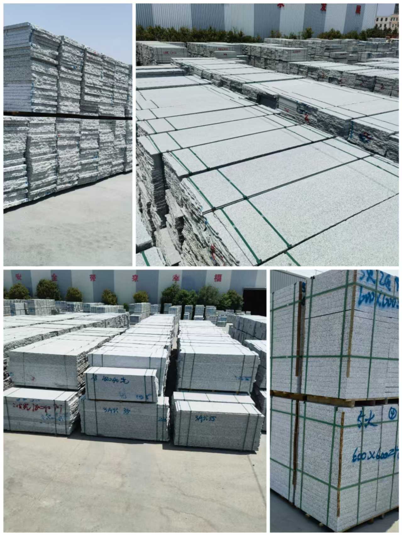 随州芙蓉白石材介绍