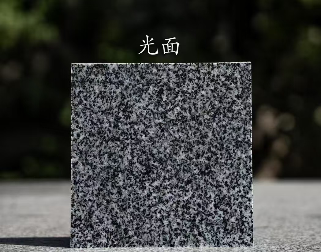 随州 芝麻黑光面