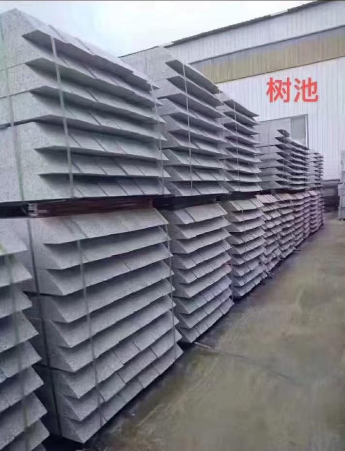 随州 芝麻灰切头树池